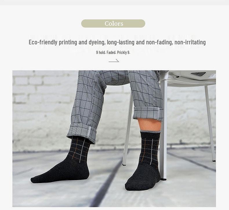 Мужские повседневные жаккардовые носки до середины икры - подарочная коробка 5 пар для осени/зимы