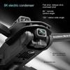 V168 Pro MAX GPS Дрон 8K Профессиональная Двойная HD Камера 5G WIFI FPV 360° Обход Препятствий Бесколлекторный Радиоуправляемый Квадрокоптер Дроны Игрушки