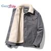 Cozy Up Men's Corduroy Jacket Sherpa Lined Trucker Jackets Cotton Turn-Down Collar Warm Winter Jacket Casual Coat 5 Pockets