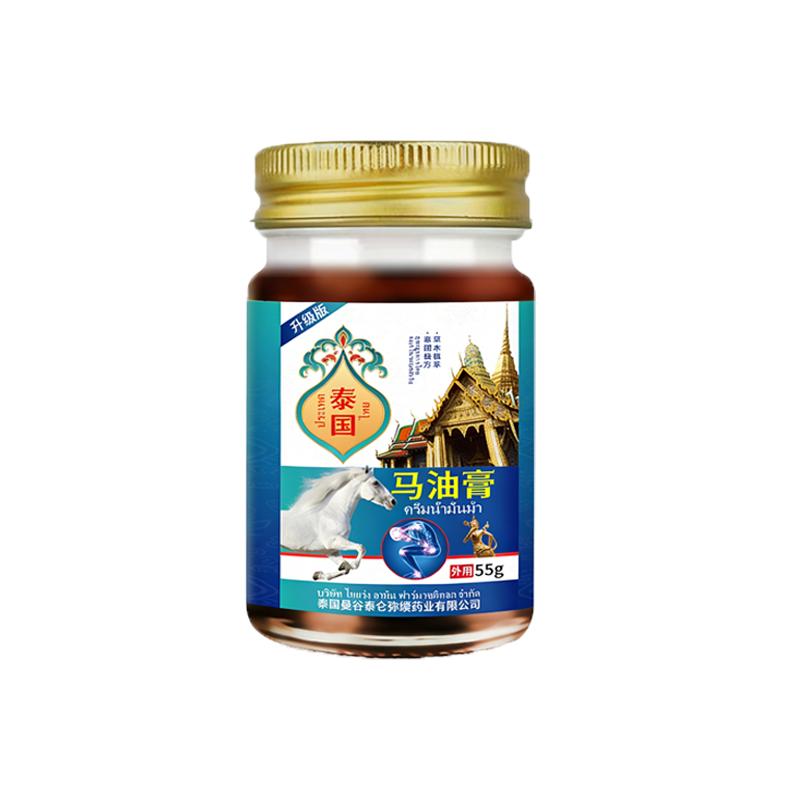 Специализация на дегенеративном артрите коленного сустава, облегчение боли от износа и трения