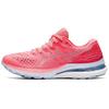 Женские кроссовки Gel Kayano 28 Wide 'Blazing Coral Mist' 1012B046-700