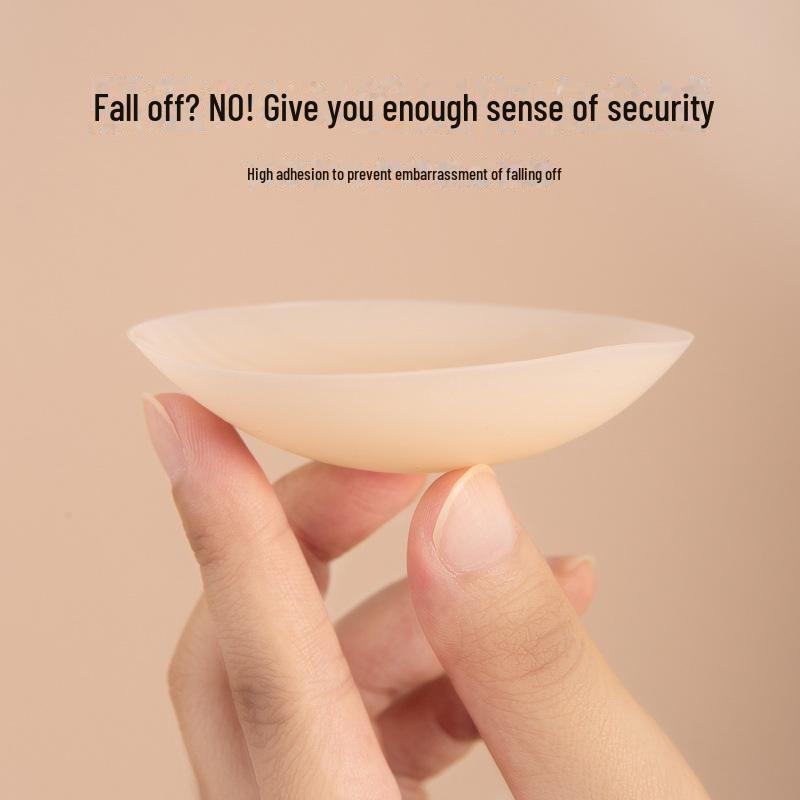 "Seamless Silicone Nipple Covers - Anti-Bump, Anti-Exposure, Invisible"