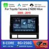 Для Toyota Tacoma 2 N200 Hilux 2005 - 2015 Автомобильная Android Интеллектуальная Система DSP Стерео 4G Навигация GPS WiFi IPS Сенсорный Экран Bluetooth