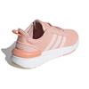 adidas Женские Racer TR21 'Vapour Pink' Женские H00649