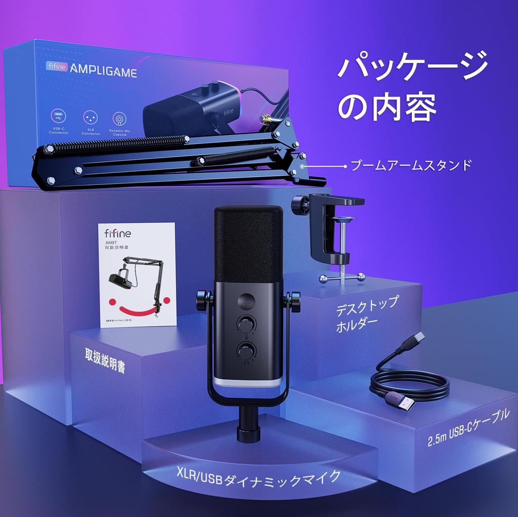 FIFINE Gaming Microphone Set Streaming Podcast Dynamic Microphone PC Microphone with Boom Arm Stand RGB Function Mute Button Headphone Jack Vocal