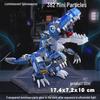 Конструктор «Скелет динозавра» - Совместим с Lego, Образовательная игрушка, Подарок для учеников и Декорация.