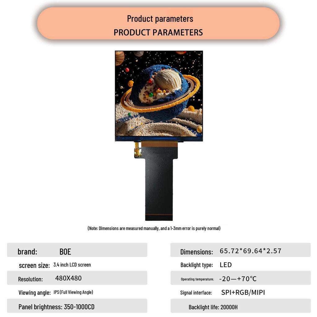 3.4" IPS LCD Touchscreen 480x480 for Smart Home Appliances (Square Design)