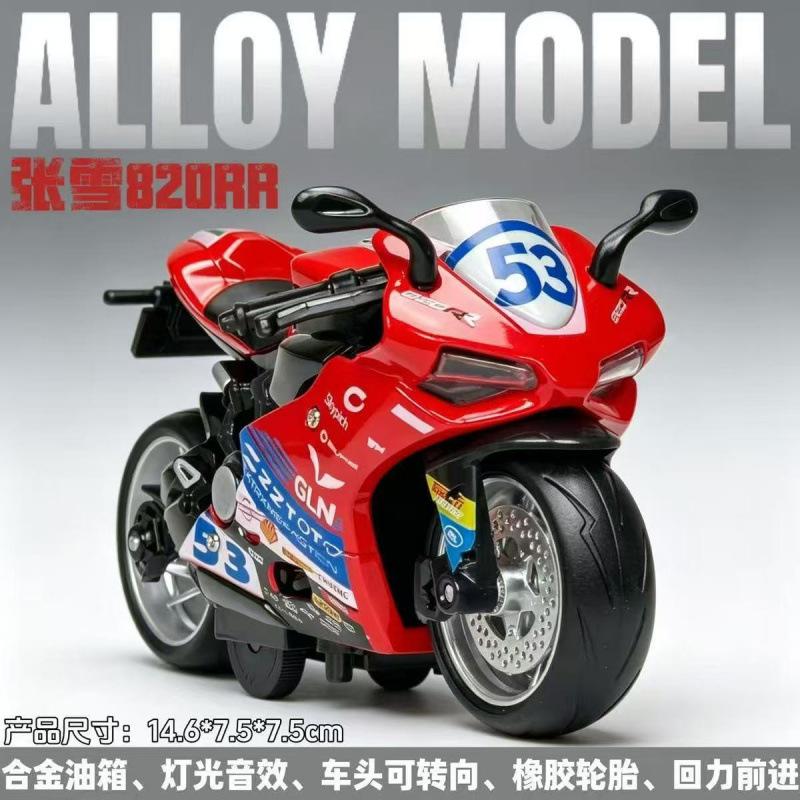 1:12 Scale 820RR Simulation Alloy Motorcycle Model Pull Back Sound Light Toy Collectible Figurine Gift