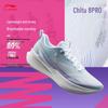 Женские кроссовки для гонок, тренировок и бега Chitu 8 PRO