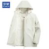 Men's Hooded Windproof Casual Jacket