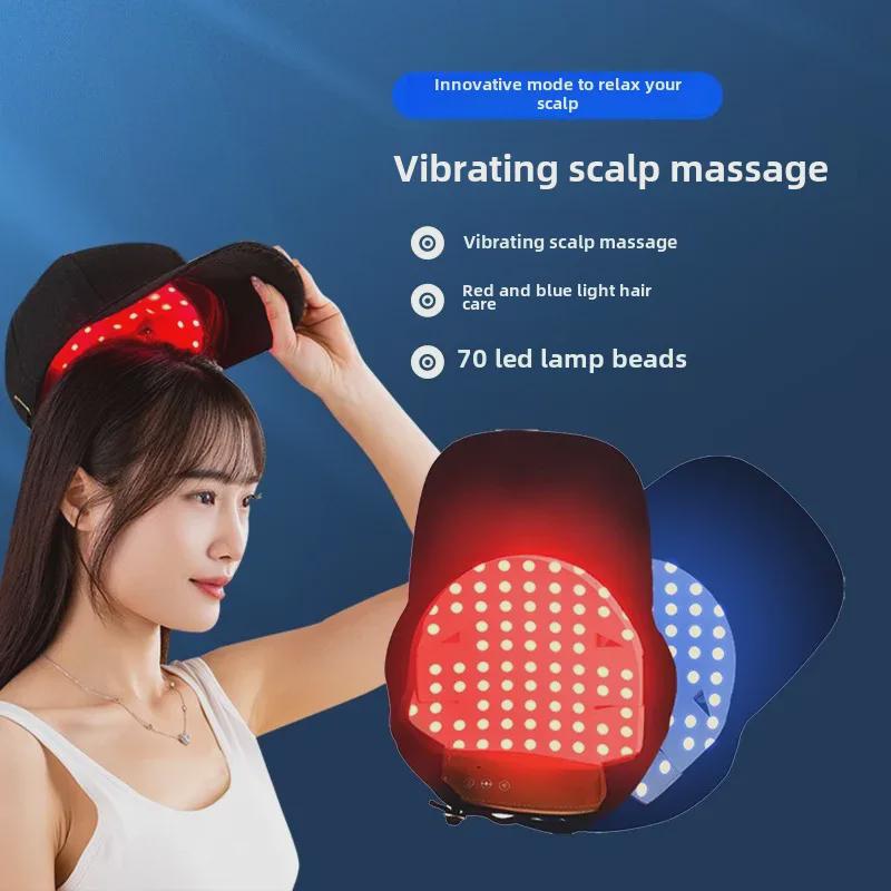 Портативная шапочка для ухода за волосами с 70 светодиодами красного и синего цвета для густых и крепких волос