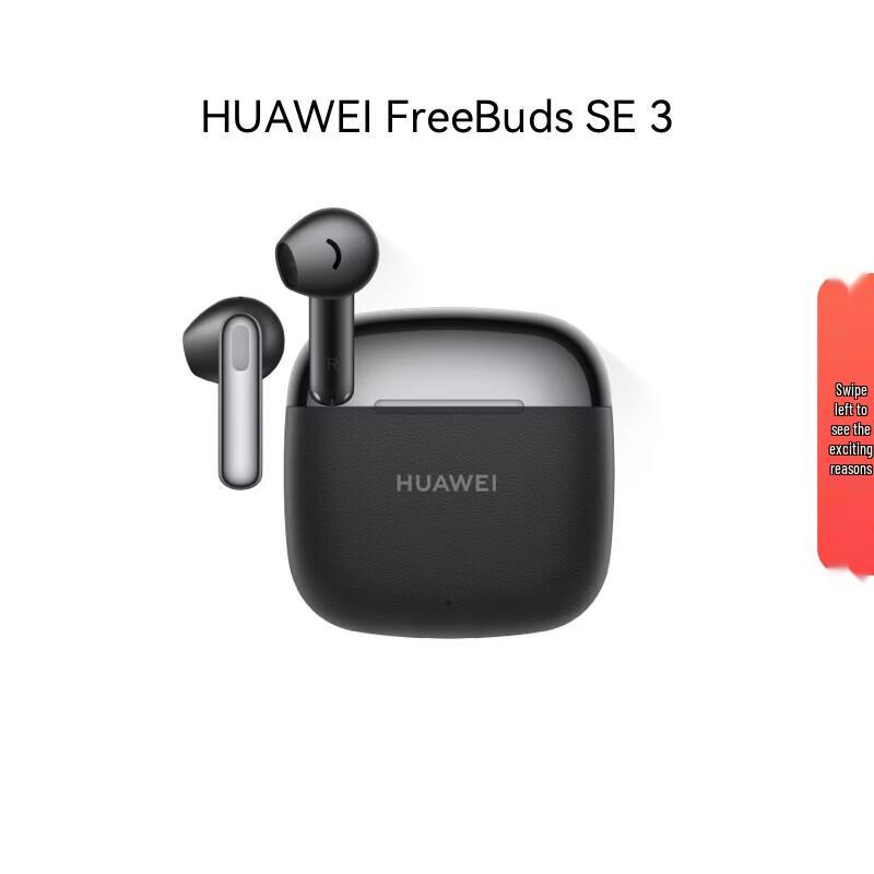 Huawei FreeBuds SE 3 Semi-in-ear Wireless Earbuds