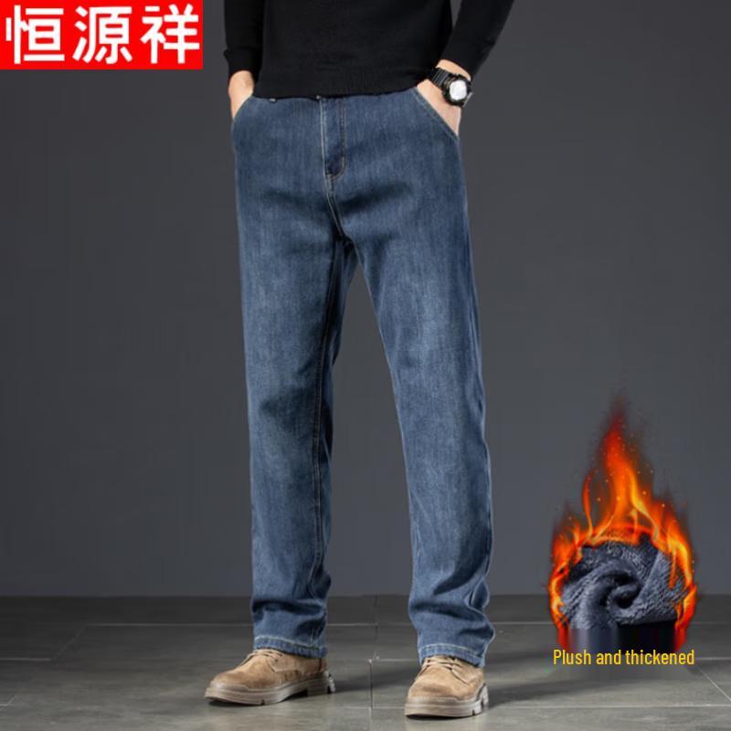 Hengyuanxiang Мужские джинсы прямого кроя на флисовой подкладке
