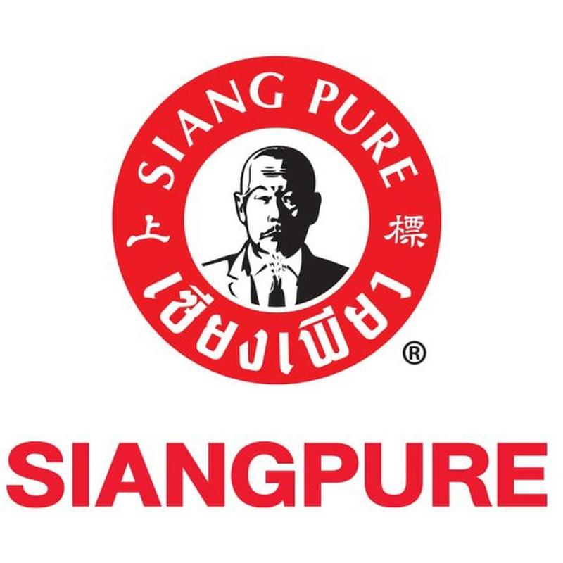 Siang Pure Oil 25cc Formula II Oil — лечебная мазь для облегчения мышечной боли
