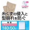 Towa Sangyo SP Laundry Net, Debris Protection Mesh, Square
