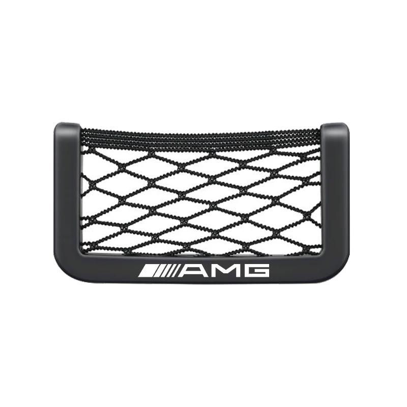 BAL1 Car Organizer Storage Bag Auto Paste Net Pocket Phone Holder Stickers For Mercedes Benz AMG W204 W213 W205 W211 W212 W176