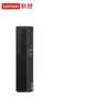 Настольный ПК Lenovo KaiTian M79F-G1S Xinchuang (Китайская версия)