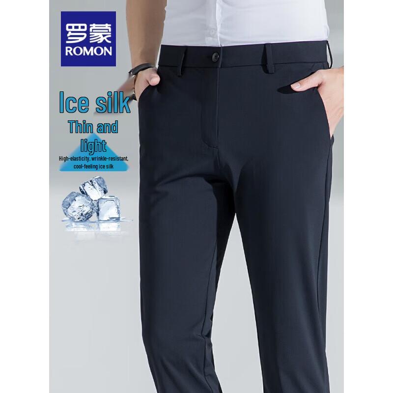 ROMON Men's Ice Silk Four-Way Stretch Straight-Leg Casual Pants 2K036603