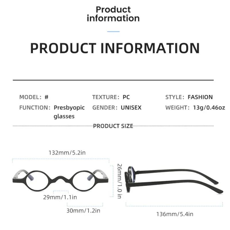 Ретро мини-очки для чтения в круглой оправе, персонализированные очки с леопардовым принтом для мужчин и женщин, очки против синего света и пресбиопии