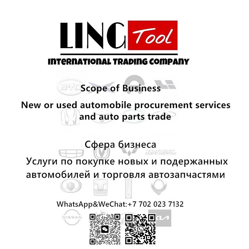 Фильтр кондиционера для LEAPMOTOR C01/C11/C10/C16/B10 CN95 Высокоэффективная фильтрация Оригинальный Некоторые модели с углем