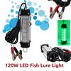 120 Вт/180 Вт Портативный подводный фонарь для рыбалки 12 В Погружной эхолот Рыболовные аксессуары Мощный светодиодный свет для приманки для рыбы