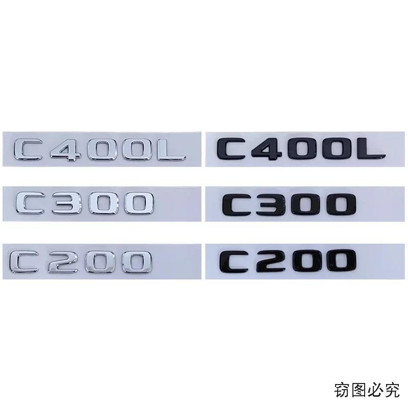 New Car Side Sticker Rear Trunk Emblem ABS Badge Decal for Mercedes Benz C200 C300 C400L Auto Body Letters Accessories BC2