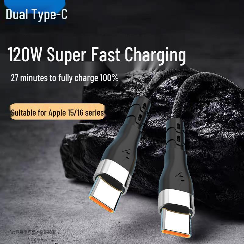 Кабель Type-C Dual 120 Вт с быстрой зарядкой для Apple 15/16, телефонов Huawei, ноутбуков - Совместимость с 6A.