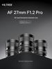 Viltrox 27mm f/1.2 Pro Фикс-объектив для беззеркальных камер с байонетами F/Z/E с автофокусом
