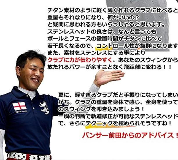 WORLD EAGLE ST Stainless Steel Fairway Wood F-01 #3 Right-Handed/R