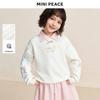 Весенняя толстовка с буквой для девочек MiniPeace
