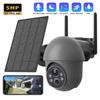 Vstarcam 5MP Solar Security WiFi Camera Outdoor Wireless Surveillance Floodlight Motion Detection Color Night Vision Remote Viewing with 360°View