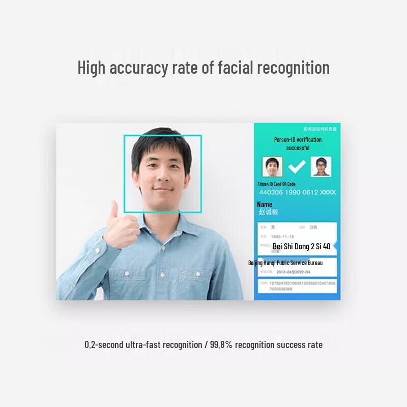 Dahua All-in-One Identity Verification Terminal