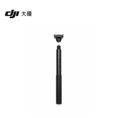 DJI Osmo 1,2 м Магнитный невидимый селфи-стик Комплект (Китайская версия)