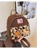 Trendy Leopard Print Women's Mini Backpack: Popular Cute Korean-Style Handbag for This Year