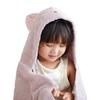 Cat In Gift Box Hooded Bath Towel Imabari Towel Brand Certified Product Baby Blanket Kids Towel Towel Pool Towel Swaddle Childbirth Baby Gift Baby
