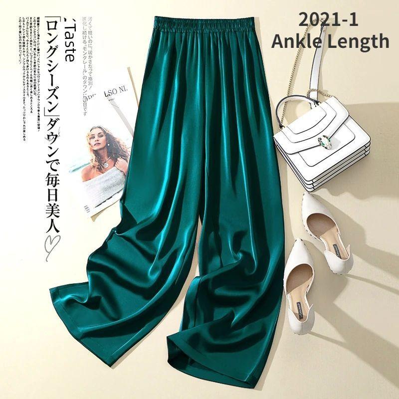 High Waisted Silk Drape Straight Leg Pants High Waist Silk Drooping Straight Pants