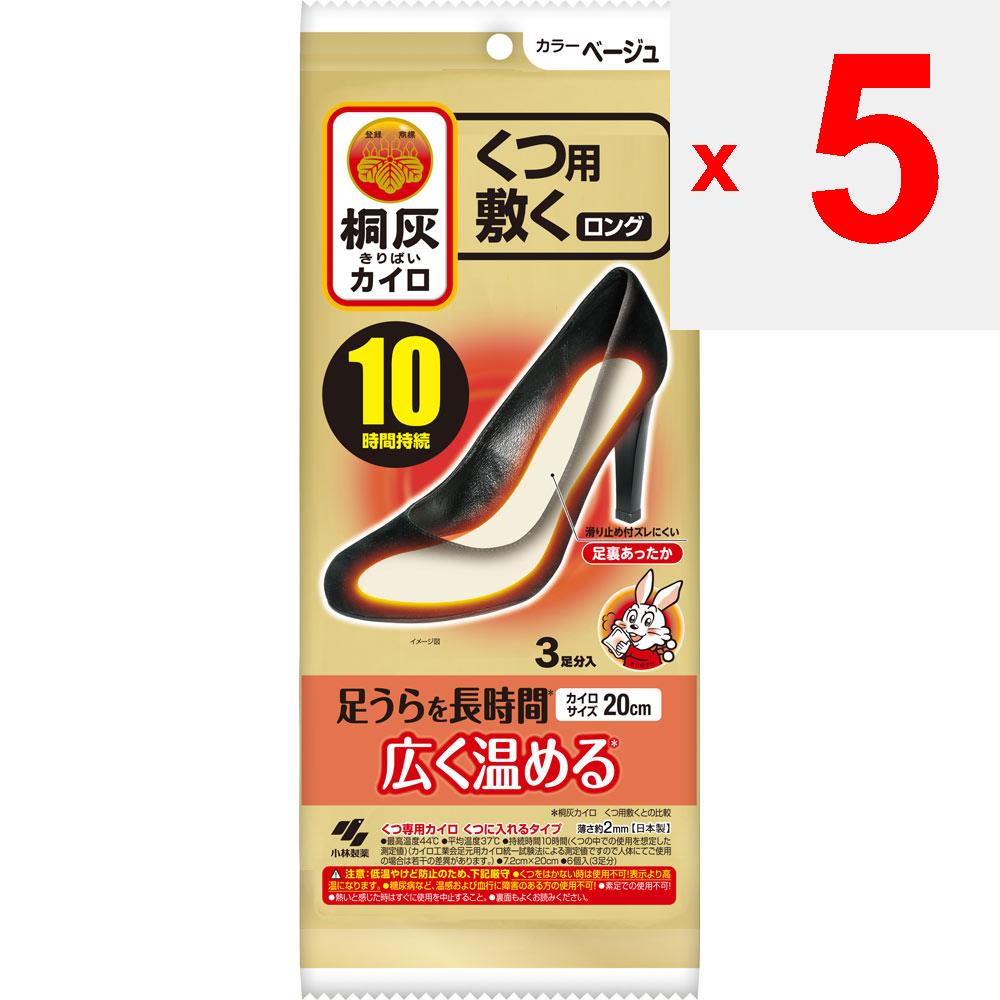 Kiribai Chemical Kiribai Body Warmer Long Beige 3P Грелки для обуви и носков Одноразовые грелки для тела Грелки для обуви и носков