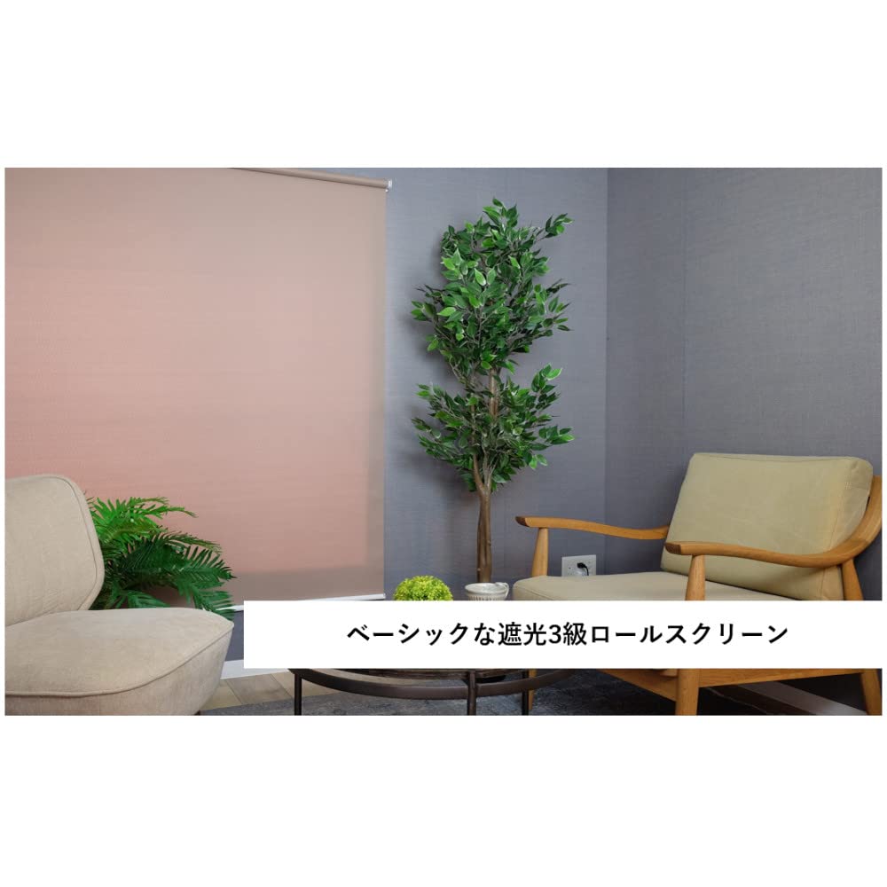 Рулонная штора Toso, Ночной зеленый, 60x180см, Уровень 3 светоблокировки, Пружинный механизм, 30005569