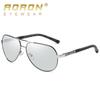 aoron Metal Polarized Color Changing Glasses Round Toad Glasses Driving Sunglasses Night Vision Glasses