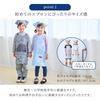 COLORFUL CANDY STYLE Back Cross Apron for Girls, Easy-to-Put-On Triangle Scarf Set, Unicorn Fantasy, 100-120cm (CBN7907510)