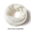 Вязаный кашемировый шарф-снуд