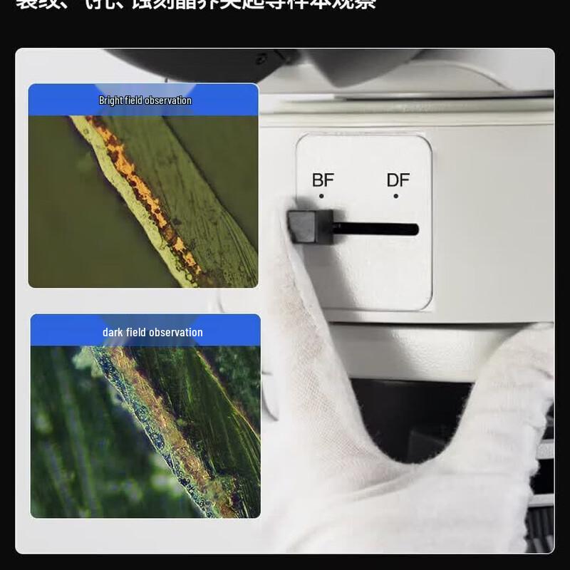 AOSVI 4K Digital Microscope