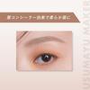 KiSS Light Eyebrow Maker 01 Розовый Бежевый 6 г Мягкий консилер для бровей