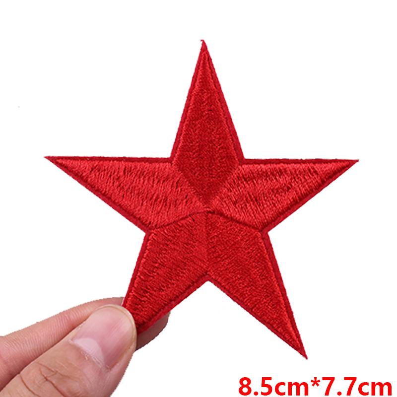 Netherland Oeteldonk Emblem Carnival Patch Embroidered Patches For Clothing Diy Frog Carnival Iron On Patches Celebration Gifts
