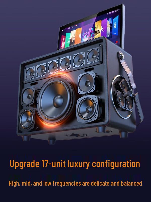 SANSUI E23 Home KTV Karaoke Audio System