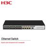 H3C US528-X Коммутатор уровня 3 с 10-гигабитными восходящими портами