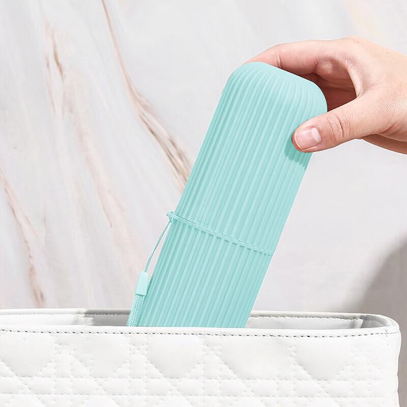 JAJALIN Travel Toiletry Cup, Simple Home Toothbrush Cup, Toothpaste Storage Box, Portable Striped Mouthwash Cup for Dental Tools
