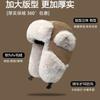 Women's Winter Thickened Velvet Thermal Cotton Hat Cycling Windproof Ear Protection Snow Hat Cold Hat Men