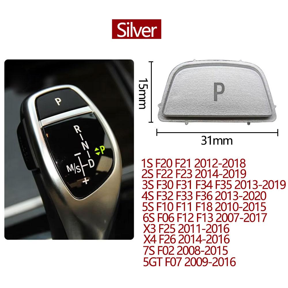 Car Gear Lever Auto Parking Button Letter P Button For Bmw F20 F22 F30 F34 F36 F32 F33 F10 F06 F12 F13 F25 F26 F02 F07 F15 F16