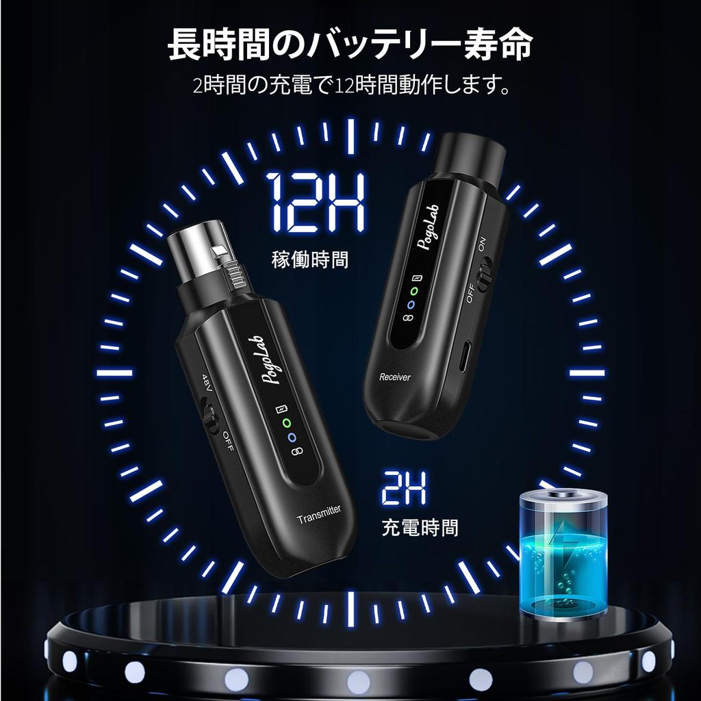 POGOLAB Wireless Microphone System Transmitter and Digital Wireless Dynamic Wireless Microphone Compatible with Dynamic and Condenser Up to 45m
